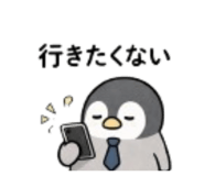 829337060