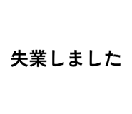 829344063