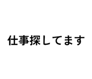 829344064