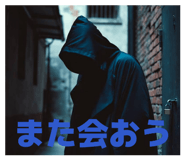 829344101