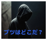 829344111