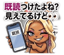 829348394