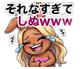 829348396