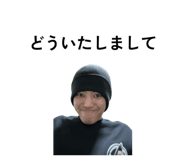 829348661