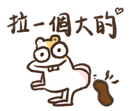 829368430