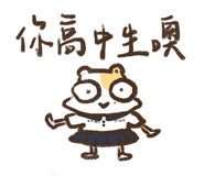829368432