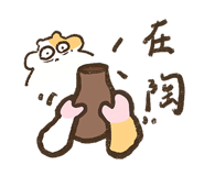 829368436