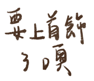 829368440
