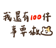 829368441
