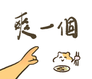 829368447