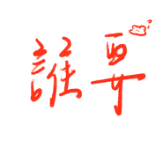 829368450