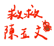 829368452