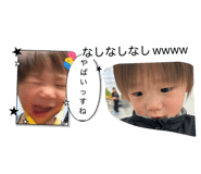 829368696