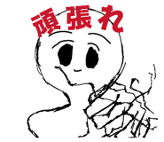 829368769