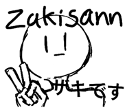 829368776
