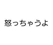 829368804