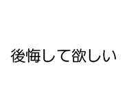 829368805