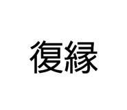 829368808