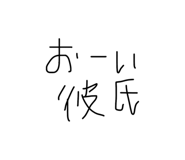 829370025