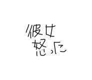 829370026