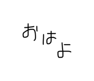 829370027