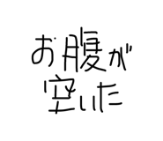 829370028