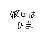 829370029