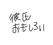 829370030