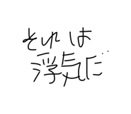 829370032