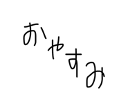 829370033