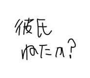 829370034