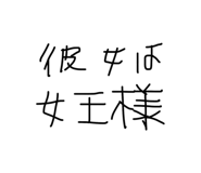 829370035