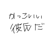 829370036
