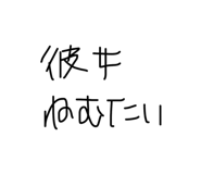 829370037