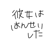 829370038