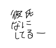 829370039