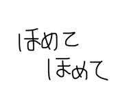 829370040