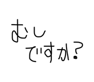 829370041
