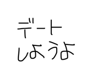 829370042