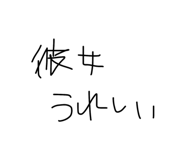 829370043