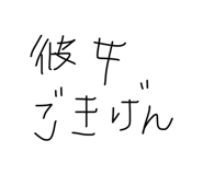 829370044