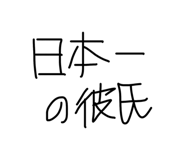 829370046