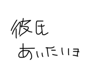 829370047