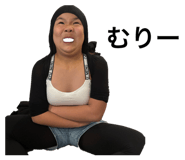 829390682