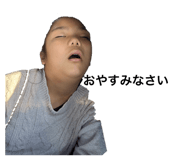 829390686