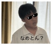 829390724