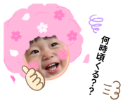 829408427