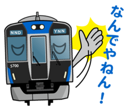 8294124