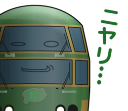 8294131