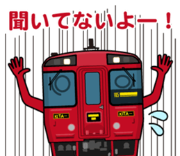 8294136